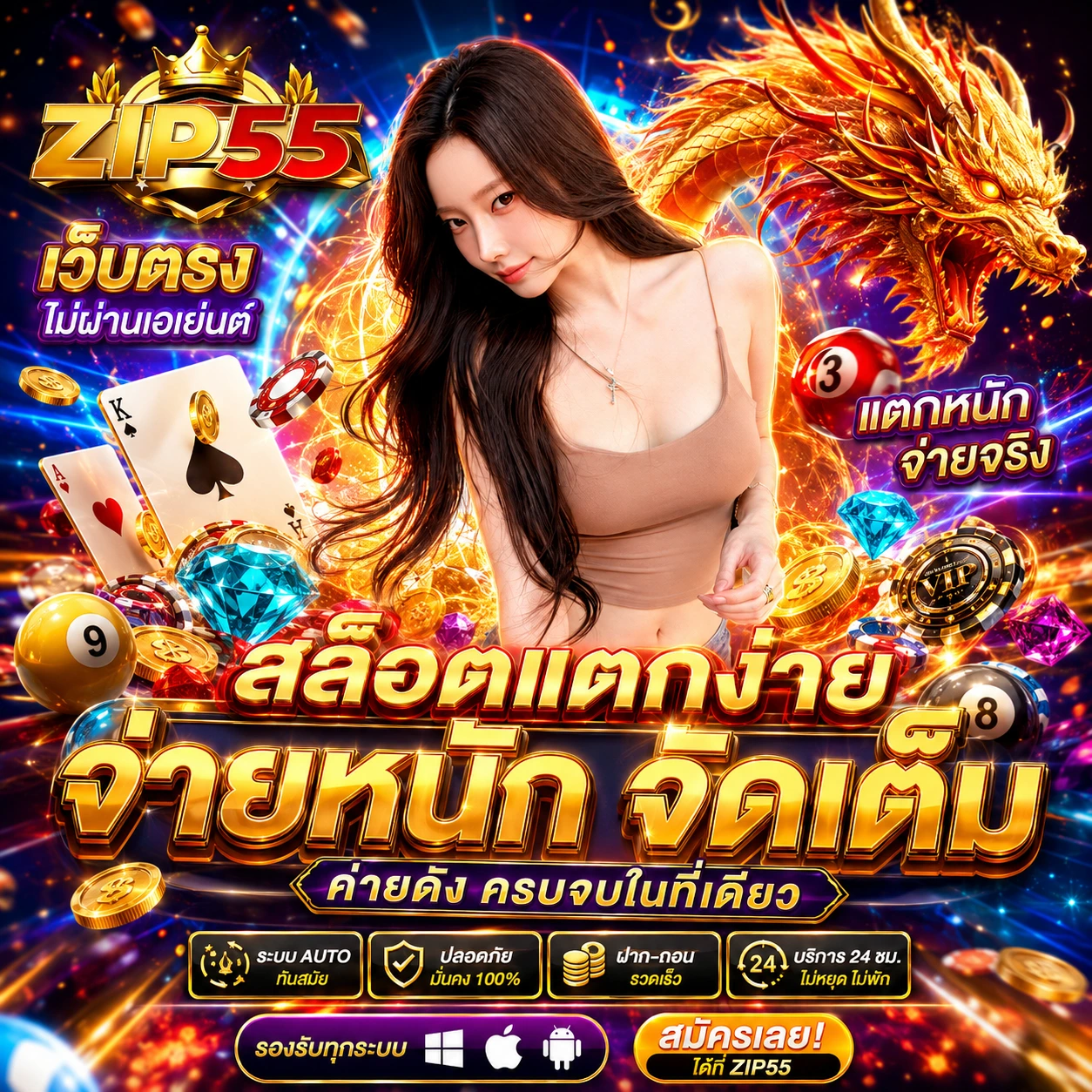 lcbet51bwin.store